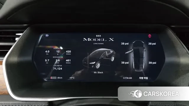 Tesla Model X id 3444512 из Кореи 18