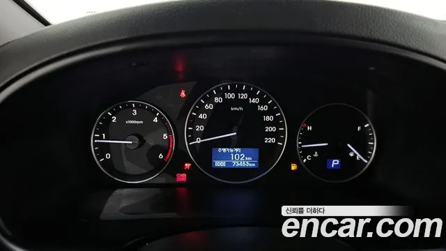 Hyundai The New Grand Starex id 2817772 из Кореи 18