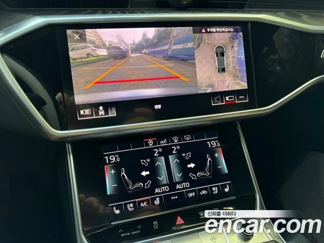 Audi A6 (C8) id 2948650 из Кореи 10