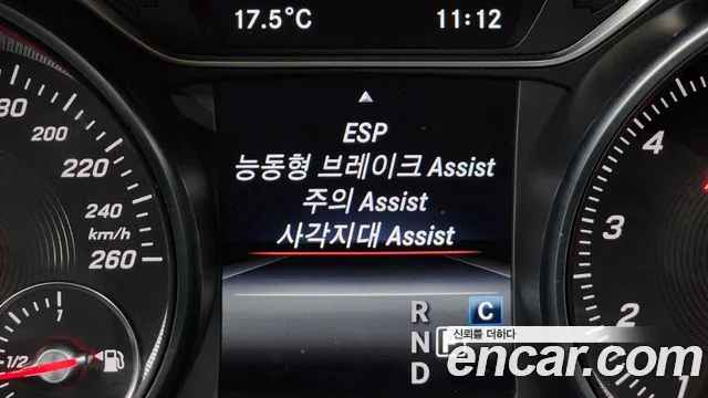 Mercedes-Benz GLA-Class X156 id 2641196 из Кореи 18