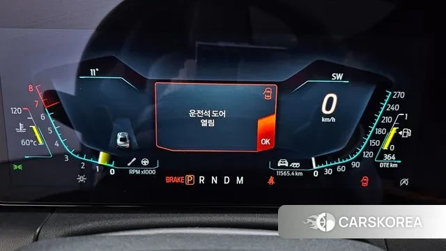 Ford Mustang 7th Generation id 3452232 из Кореи 18