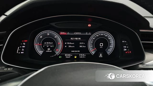 Audi A6 (C8) id 3942256 из Кореи 18