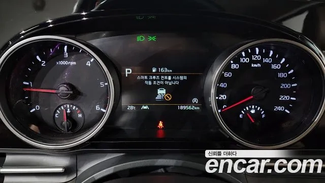 Kia Carnival 4th generation id 2906975 из Кореи 18