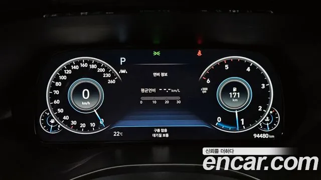 Hyundai Palisade id 2702405 из Кореи 18