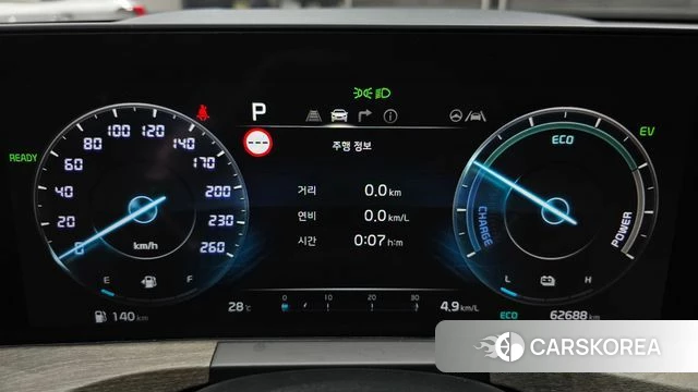 Kia K8 Hybrid id 4540825 из Кореи 33