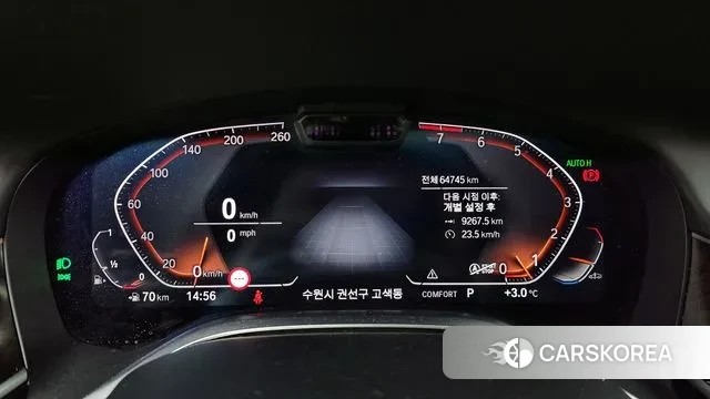 BMW 7 Series (G11) id 3448575 из Кореи 18