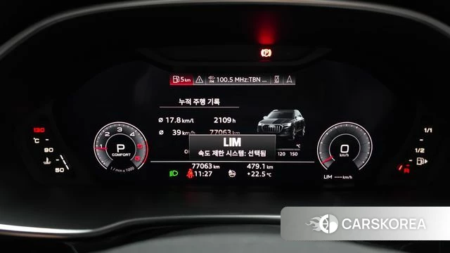 Audi Q3 (F3) id 4344646 из Кореи 30