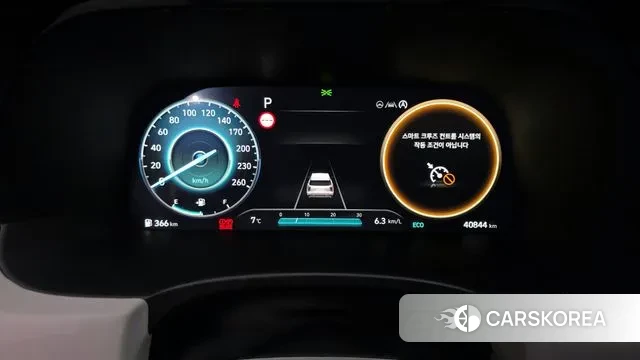 Hyundai The New Palisade id 3770616 из Кореи 18