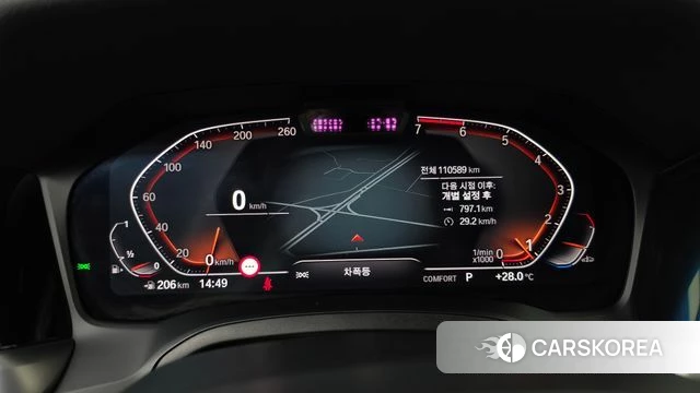 BMW 3 Series (G20) id 4836783 из Кореи 30