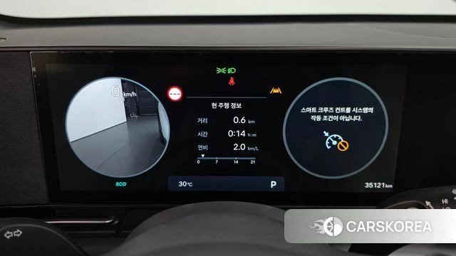 Hyundai Kona (SX2) id 4706317 из Кореи 31