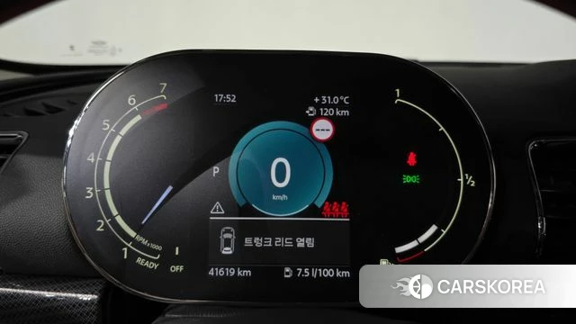 Mini Cooper Clubman id 4549215 из Кореи 28
