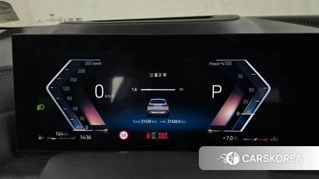 BMW X5 (G05) id 3377220 из Кореи 18