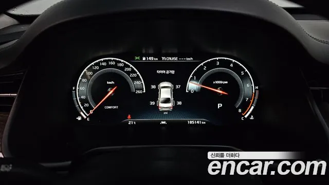 Kia More K9 id 2844702 из Кореи 18