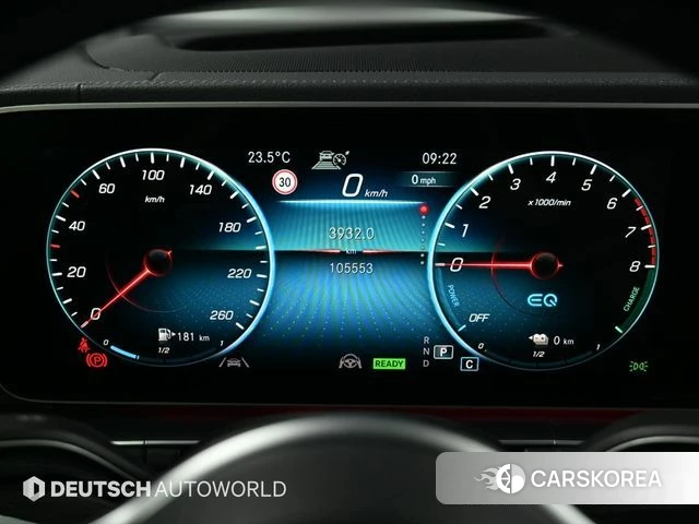 Mercedes-Benz GLE-Class W167 id 4580477 из Кореи 18