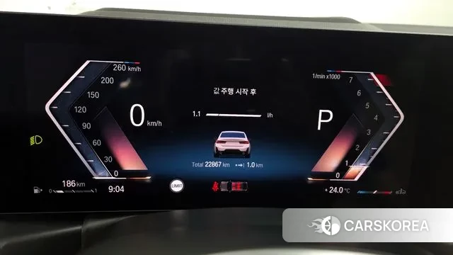 BMW 3 Series (G20) id 3142560 из Кореи 18