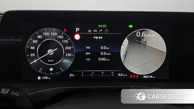 Kia K8 id 4763893 из Кореи 29