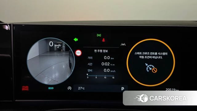 Hyundai Santa Fe (MX5) id 4847472 из Кореи 30