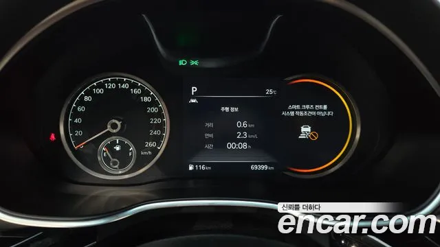 Genesis G80 (RG3) id 2825103 из Кореи 18