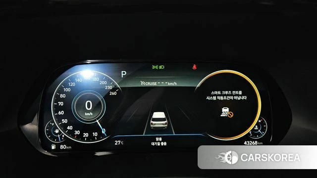Hyundai Palisade id 4361977 из Кореи 39