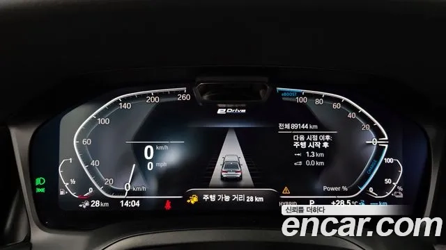 BMW 3 Series (G20) id 2864412 из Кореи 18