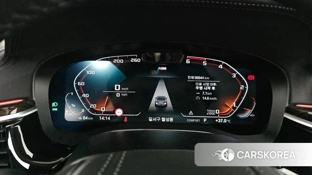 BMW 5 Series (G30) id 4670686 из Кореи 18