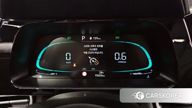 Hyundai The New Avante (CN7) id 2894413 из Кореи 18