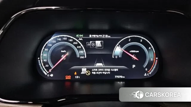 Kia Mohave Master id 3452903 из Кореи 18