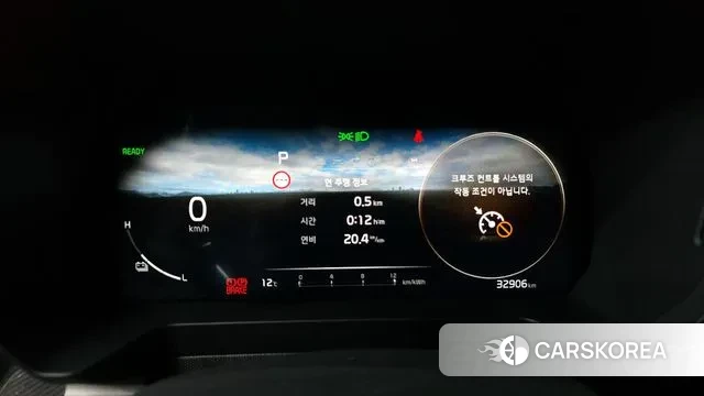 Kia The New Kia Ray EV id 3596321 из Кореи 18