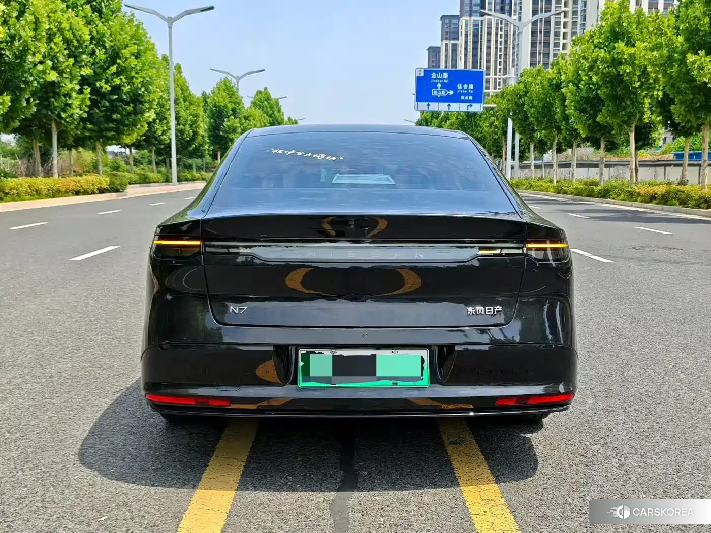 Nissan N7 id 4545630 из Китая 8