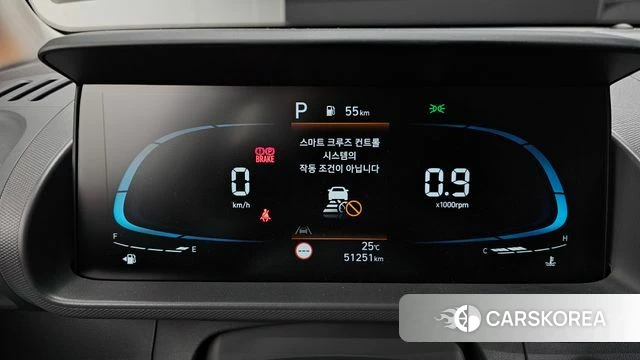 Hyundai Casper id 4898513 из Кореи 32