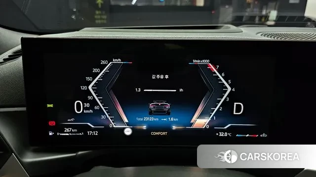 BMW 4 Series (G22) id 3002339 из Кореи 18