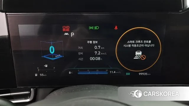 Hyundai Avante (CN7) id 3379926 из Кореи 18