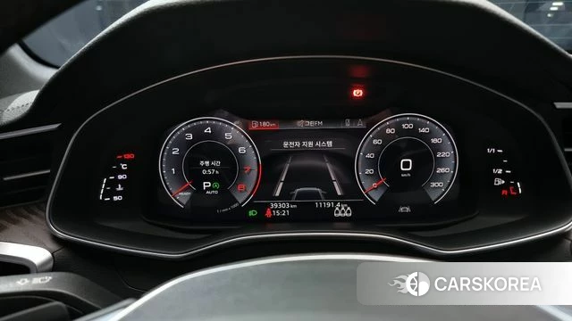 Audi A6 (C8) id 3833842 из Кореи 18