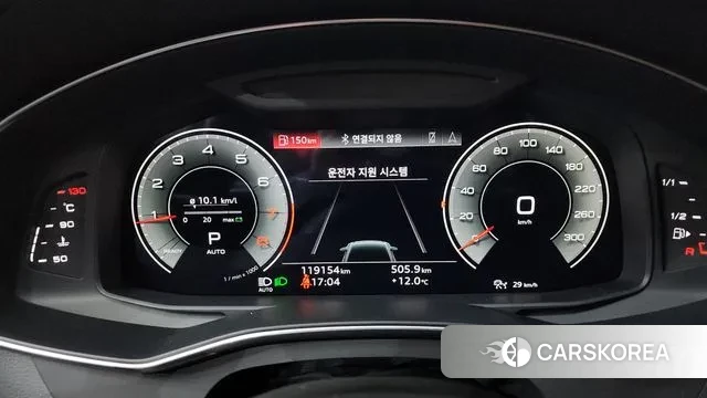 Audi A6 (C8) id 3343088 из Кореи 18