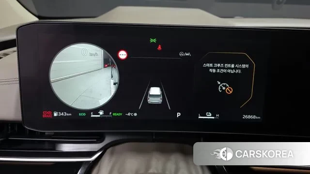 Kia The New Carnival 4th Generation id 3648937 из Кореи 18