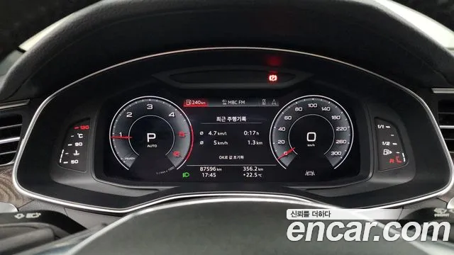 Audi A6 (C8) id 2644601 из Кореи 18