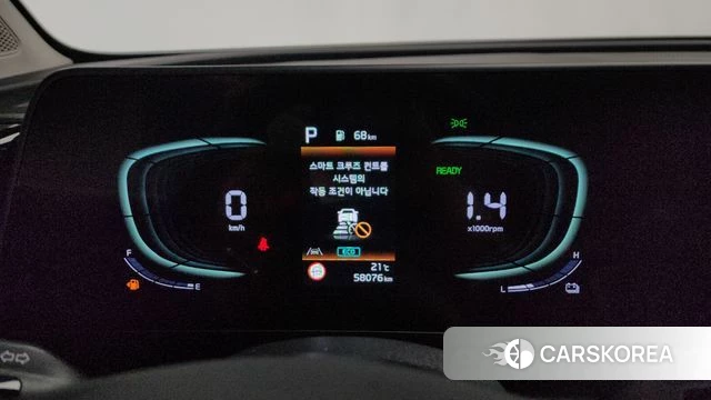 Kia Sportage 5th Generation Hybrid id 4316696 из Кореи 31