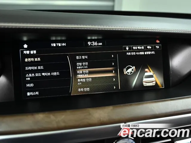 Genesis G90 id 2703382 из Кореи 18