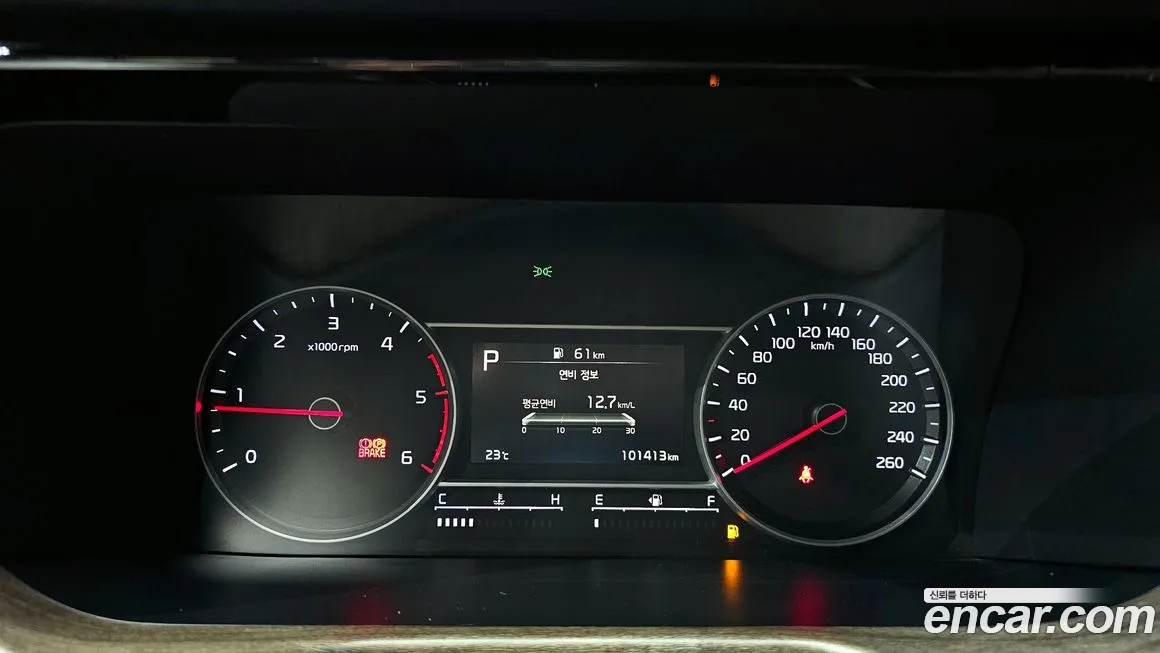 Kia Sorento 4th Generation id 2066196 из Кореи 18