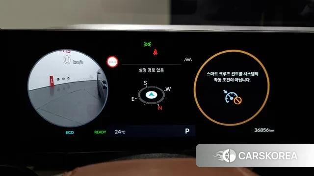 Hyundai Grandeur Hybrid (GN7) id 3002487 из Кореи 18