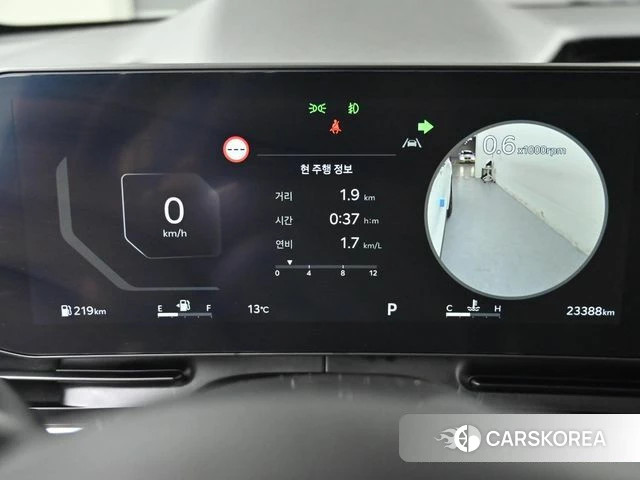 Kia The New Carnival 4th Generation id 3914549 из Кореи 15