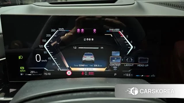 BMW X7 (G07) id 3769700 из Кореи 18