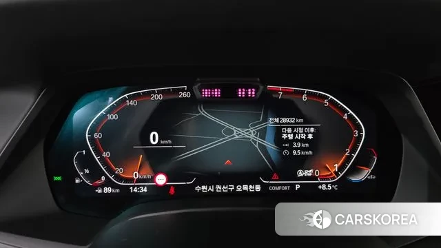 BMW X7 (G07) id 3378667 из Кореи 18