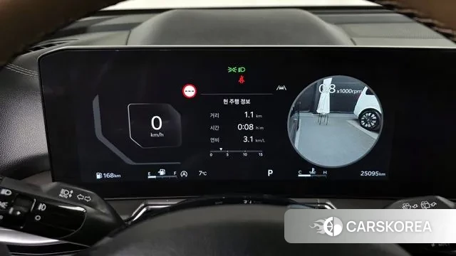 Kia The New Sorento 4th Generation id 3452092 из Кореи 18