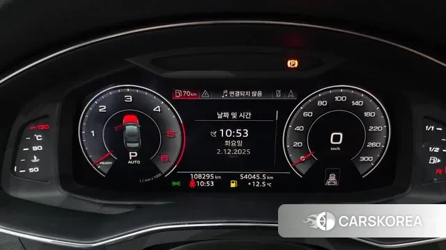 Audi A6 (C8) id 3433944 из Кореи 18