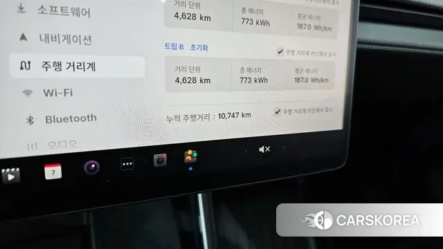 Tesla Model Y id 3554740 из Кореи 18