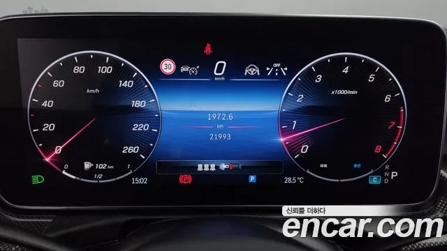 Mercedes-Benz C-Class W206 id 2867826 из Кореи 18