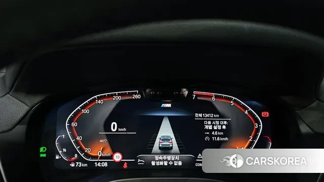 BMW X3 (G01) id 3036438 из Кореи 18