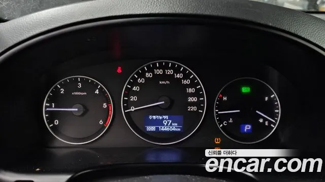 Hyundai The New Grand Starex id 2367156 из Кореи 18