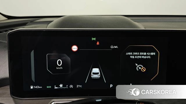 Kia The New Sorento 4th Generation id 3883236 из Кореи 18